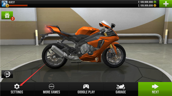 公路骑手游戏中文设置教程2