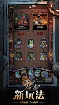 月圆之夜最新版官网版