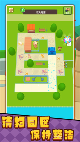 动物英雄总动员 第1张图