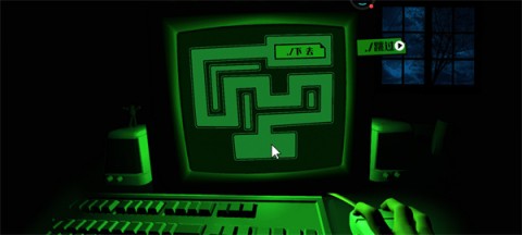 整人迷宫 第7张图