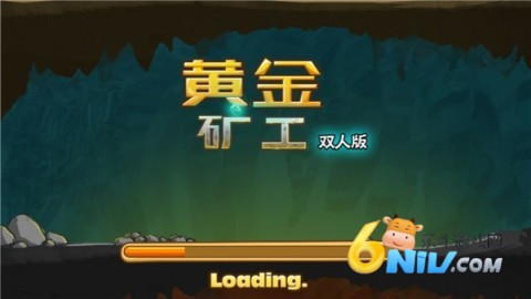 黄金矿工双人版 第1张图