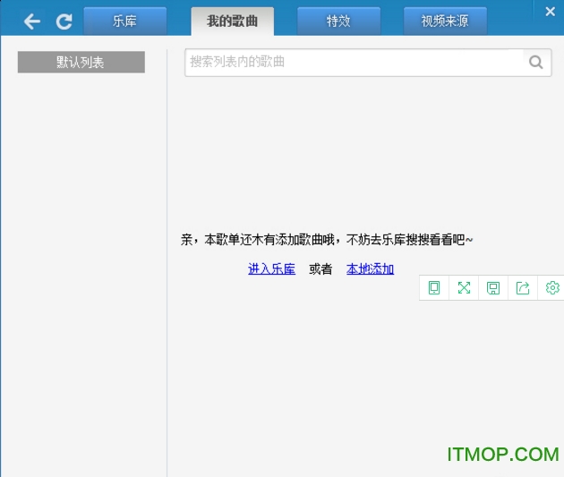 KBOX KBOX(原新浪9158虚拟视频)