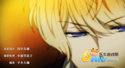 魔鬼恋人 第5张图