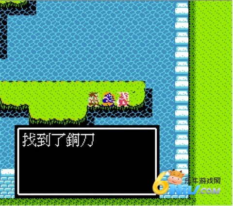 吞食天地2重制版 第2张图