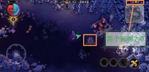 不死族(Undead Horde) 第10张图