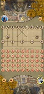 万宁象棋大招版八阵图