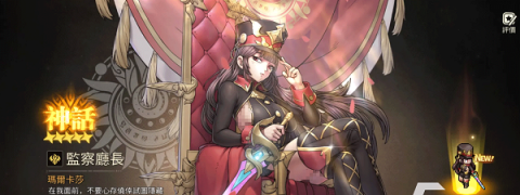 星之旅人 第6张图