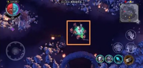 不死族(Undead Horde) 第8张图