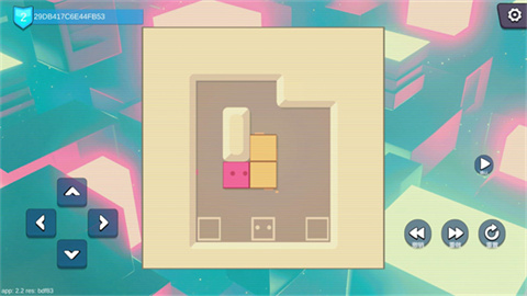 一箱一世界 第3张图