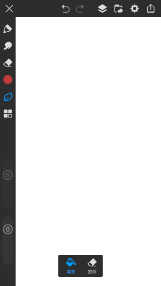 画世界pro手机版