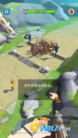 城堡战争 第2张图