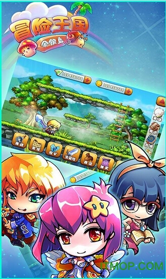 冒险王国金银岛破解版