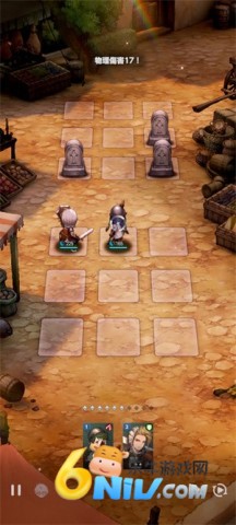 棕色尘埃2单机版 第8张图