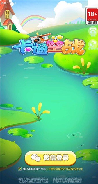 20231229175951145.jpg 17038439397428.jpg