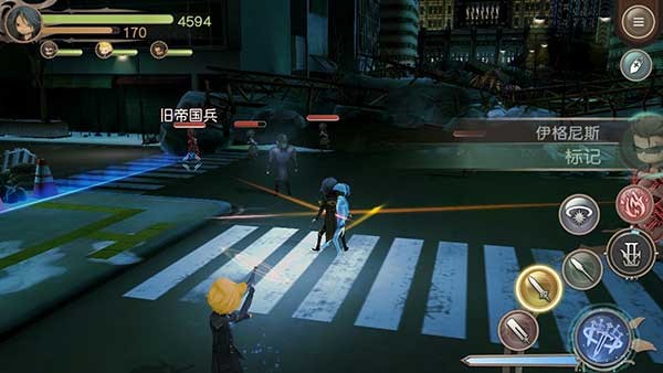 最终幻想15游戏新手指南3