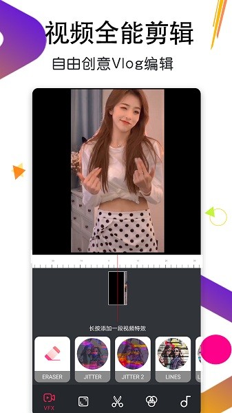 万能月亮播放器下载