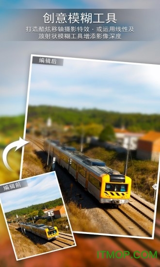 相片大师app破解版下载