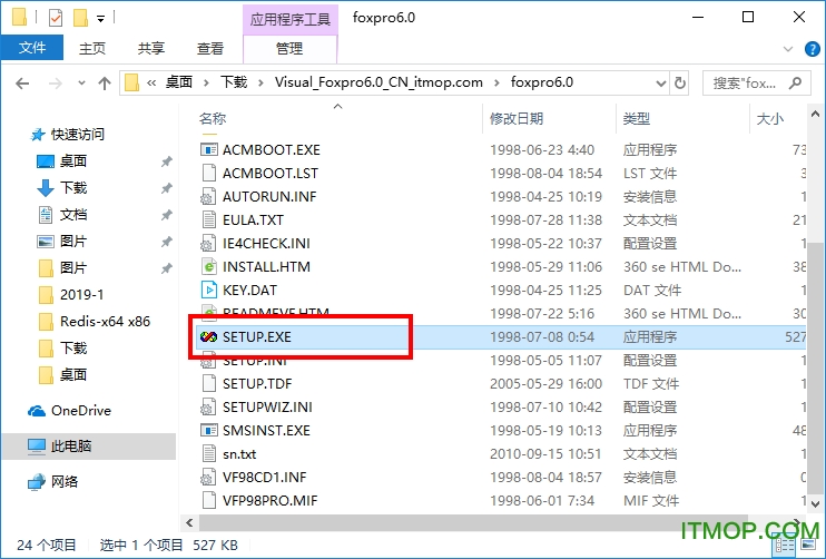 vfp6.0简体中文版