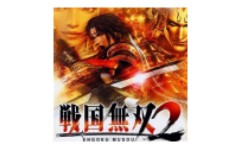 战国无双2猛将传