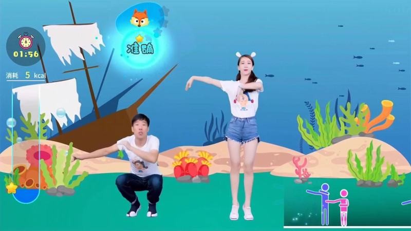 热舞型动tv版app