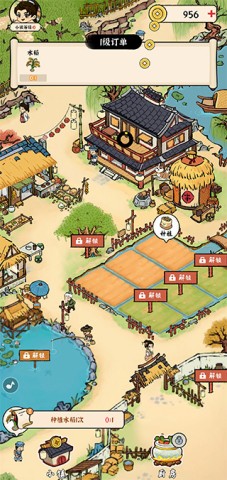 我的幸福生活 第1张图