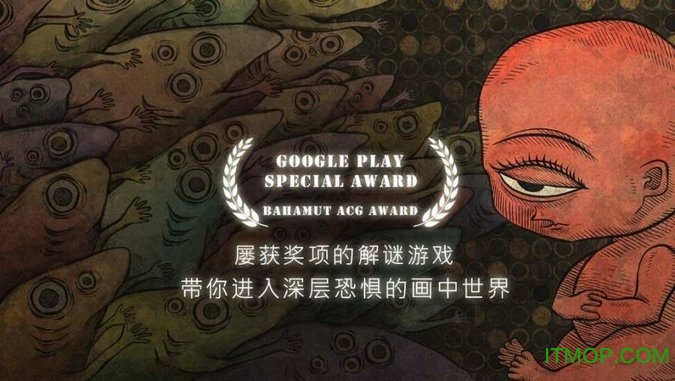 人生画廊游戏((Life Gallery)