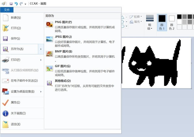 名人堂用户请注意！！！这有一份超详细的HOF AI教程 
