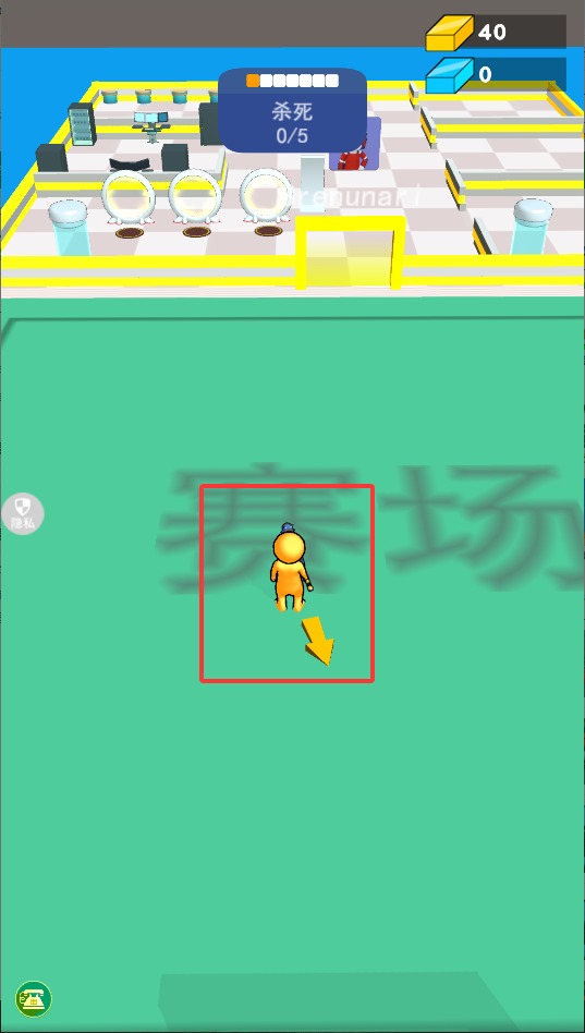 火柴人拯救世界内置菜单