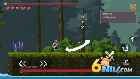 黑暗之刃 第3张图