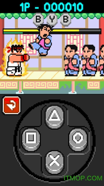 热血快打手机版