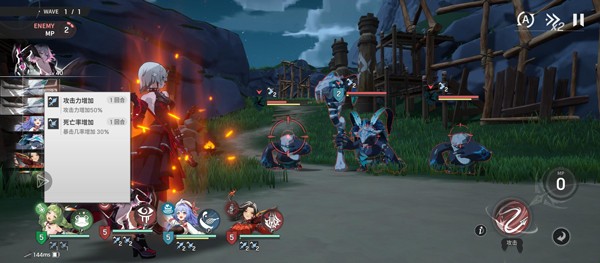 RE记忆碎片白色阴影