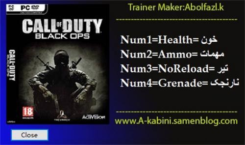 使命召唤7修改器中文版