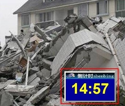 ppt倒计时加载宏ppa