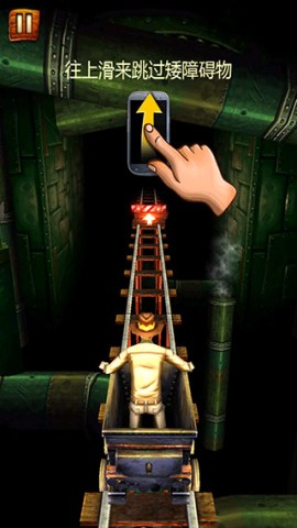 矿车大逃亡(Rail Rush) 第4张图