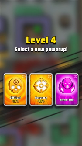 猎魔勇士2 第7张图