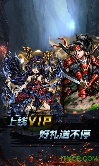 小鸟超神至尊版