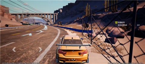 极品赛车 第2张图