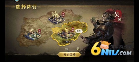 天使之城九游客户端 第3张图