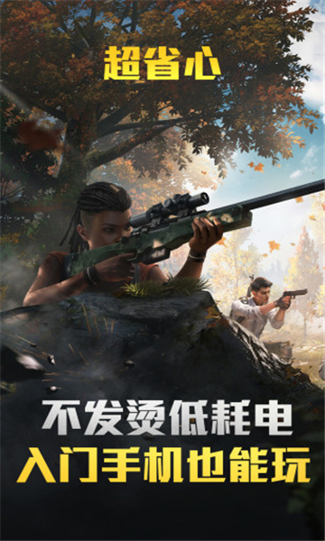 20231123144458813.jpg 20231107171737180.jpg