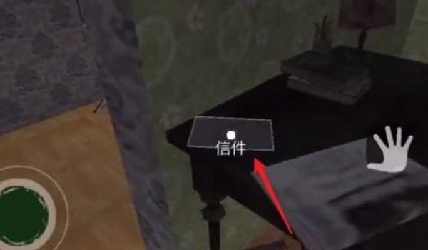 移民官模拟器中文版游戏玩法1