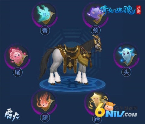 倩女幽魂手游通用版本 第4张图