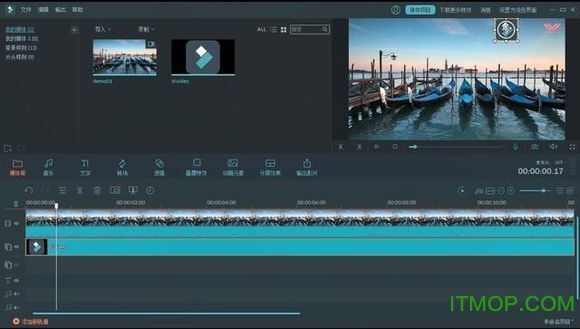 万兴神剪手去水印 万兴神剪手遮挡水印