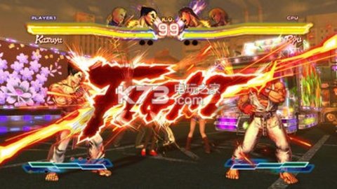 街头霸王4 第1张图