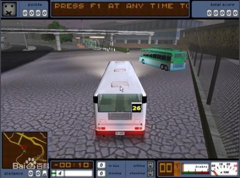 巴士驾驶员 第2张图