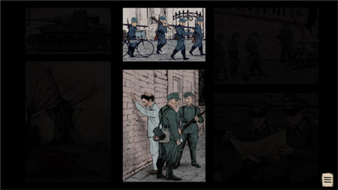 勇敢的人（Brave People） 第6张图