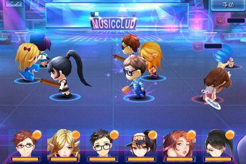 青春期 第3张图