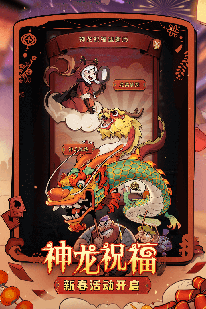 20240301101305504.png 478c38298919b637ad69056de314a4ee.png