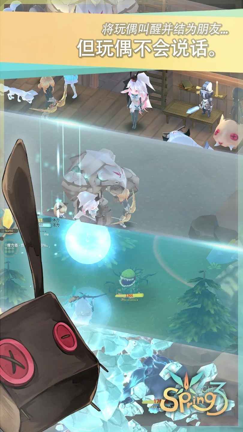 20230116134838819.jpg 15412987711~thumb.jpg