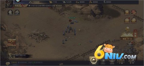 天使之城九游客户端 第15张图