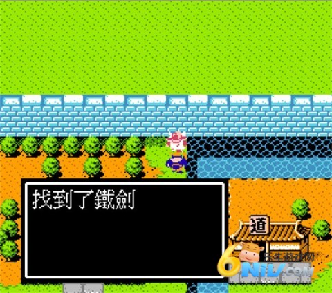 吞食天地2重制版 第3张图